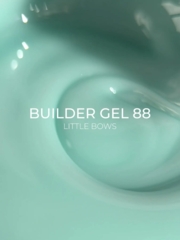 Гель моделюючий Edlen Little bows №88 15 мл, фото 2