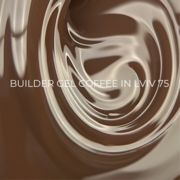  Гель моделирующий Edlen Coffee in Lviv №76 (сменный картридж) 15 мл, фото 2