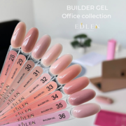 Гель моделирующий Edlen Office №34 (сменный картридж) 15 мл, фото 3