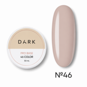 База камуфлирующая Dark Pro Base №46 50 мл, фото 1