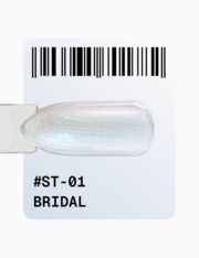 Гель-лак Adore Professional Gel Polish Cat’s Eye ST-01 12 мл, фото 6