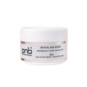 Набор уходной PNB SPA set mini Silk luxury, фото 3