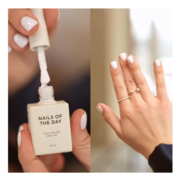 Гель-лак Nails Of Day Color of the month April 2026 Cloudy 10 мл, фото 6