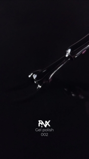 Гель-лак Pinx Gel polish №002 8 мл, фото 2