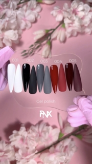 Гель-лак Pinx Gel polish №004 8 мл, фото 3