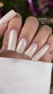 Гель-лак Pinx Gel polish Cat eye Dimension №001 8 мл, фото 7