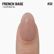 База камуфлирующая Adore Professional French Base №32 15 мл, фото 3