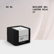 Гель моделирующий Biblioteka Builder Gel Luster №17 Milk Молочный с шиммером 30 мл, фото 5