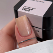 Гель моделирующий Biblioteka Builder Gel Luster №22 Taupe Холодный беж с шиммером 30 мл, фото 4