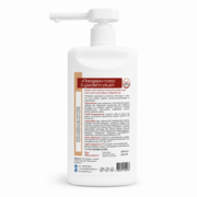 Крем для кожи рук и тела антибактериальный Lysoderm plus 500 мл, фото 1