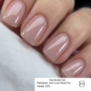 База камуфлююча Gémely Neo Cover base №033 15 мл, фото 2