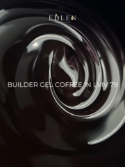 Гель моделюючий Edlen Coffee in Lviv №79 15 мл, фото 2
