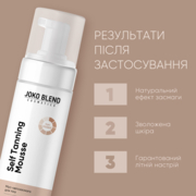 Мус-автозасмага для тіла Joko Blend Self Tanning Mousse 150 мл, фото 3