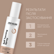 Спрей-автозасмага для обличчя Joko Blend Self Tanning Spray 100 мл, фото 4
