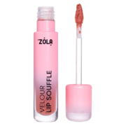 Помада матовая бархатная Zola Lip Souffle 04 Nude Haze, фото 1