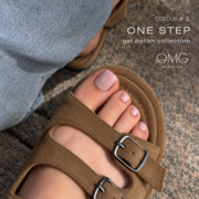 Гель-лак однофазний для педикюру OMG..My Darling One step №3 10 мл, фото 4