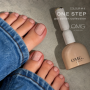 Гель-лак однофазний для педикюру OMG..My Darling One step №4 10 мл, фото 2