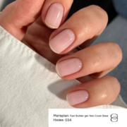 Гель моделюючий Gémely Fast Builder gel №034 15 мл, фото 6