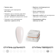 Гель моделюючий Gémely Fast Builder gel №034 15 мл, фото 2
