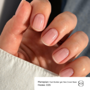 Гель моделирующий Gémely Fast Builder gel №035 15 мл, фото 5