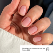 Гель моделирующий Gémely Fast Builder gel №036 15 мл, фото 4