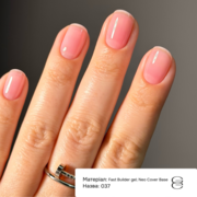 Гель моделюючий Gémely Fast Builder gel №037 15 мл, фото 3