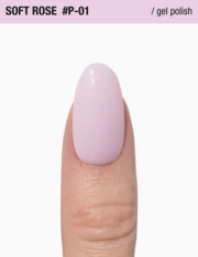Гель-лак Adore Professional Gel Polish  P-01 12 мл, фото 3