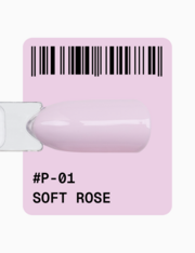 Гель-лак Adore Professional Gel Polish  P-01 12 мл, фото 2