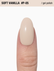 Гель-лак Adore Professional Gel Polish  P-05 12 мл, фото 3
