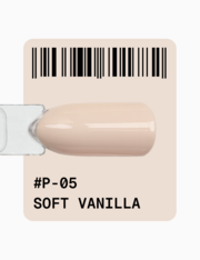 Гель-лак Adore Professional Gel Polish  P-05 12 мл, фото 2
