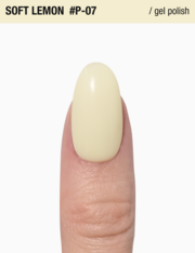 Гель-лак Adore Professional Gel Polish  P-07 12 мл, фото 3