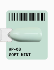 Гель-лак Adore Professional Gel Polish  P-08 12 мл, фото 2