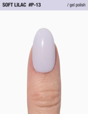 Гель-лак Adore Professional Gel Polish  P-13 12 мл, фото 3