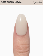 Гель-лак Adore Professional Gel Polish  P-14 12 мл, фото 3