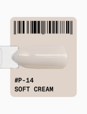 Гель-лак Adore Professional Gel Polish  P-14 12 мл, фото 2