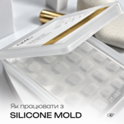 Молди силіконові OMG..My Darling Silicone 3D Nail Art Mold, фото 4