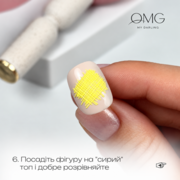 Молди силіконові OMG..My Darling Silicone 3D Nail Art Mold, фото 10