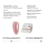 Гель моделирующий Gémely Power Builder Gel №022 30 мл, фото 3