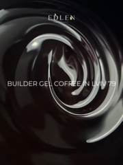 Гель моделюючий Edlen Coffee in Lviv №79 30 мл, фото 2