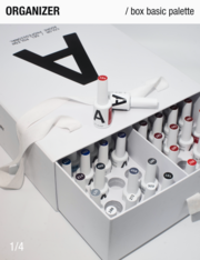 Набір Adore Gel Polish Box, фото 2