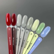 Гель моделюючий Touch Builder gel №43 Bloody merry 15 мл, фото 3