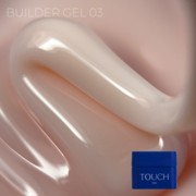 Гель моделюючий Touch Builder gel №03 Wool 30 мл, фото 2