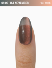 Гель-лак Adore Professional Gel Polish Cat’s Eye 05:00 12 мл, фото 4