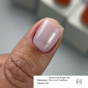 Гель моделюючий Gémely Power Builder Gel №031 15 мл, фото 2
