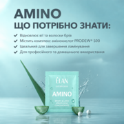 Концентрат амінокислотний для брів та вій Elan Amino саше 5 мл, фото 5