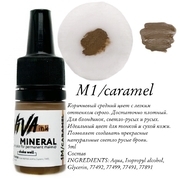 Пігмент Viva Brows M1 Caramel для перманентного макіяжу, 6мл