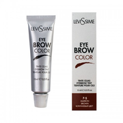 Фарба для брів LeviSsime Eye Brow Color №7.5 Brown/Коричнева 15мл