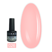 База камуфлююча Oxxi Cover Rubber №026, 10мл