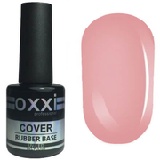База камуфлююча Oxxi Cover Rubber №003, 10мл