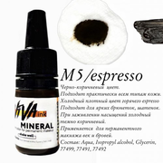 Пігмент Viva Brows M5 Espresso для перманентного макіяжу, 6мл